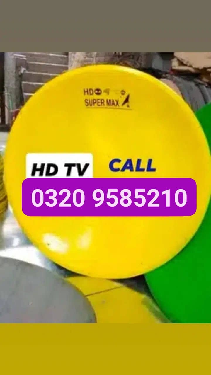 dish antina HD TV ke liye rabta kre 03209585210 0