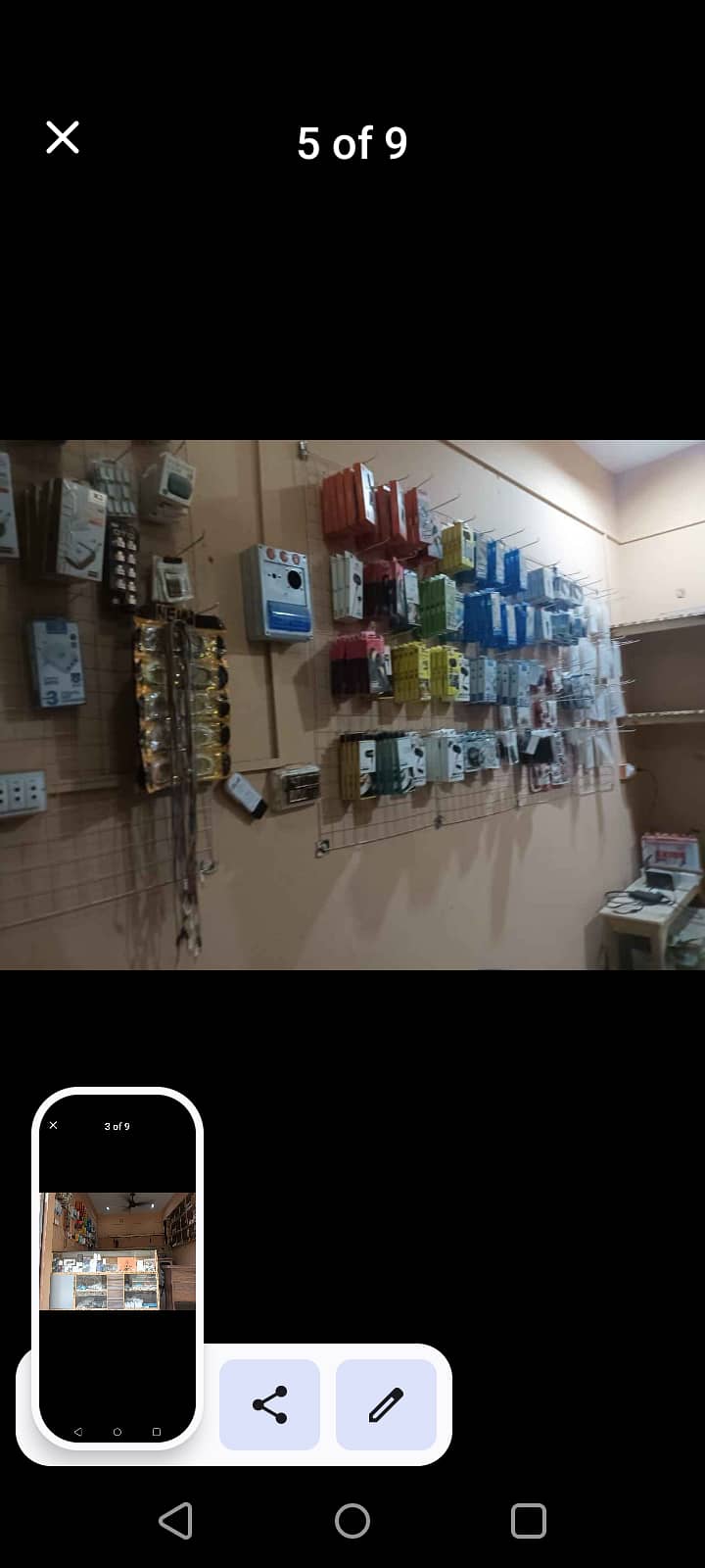 Mobile accessories shop for sale 1