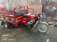 laL din lodar 100 cc 2023 model saf condition 03474674531