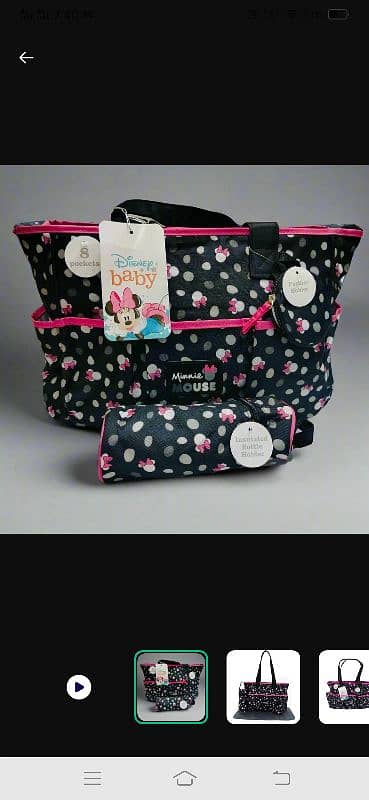 Baby Bags 2