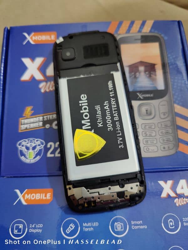 Xmobile X4 ultra 3000mah box accesry 5