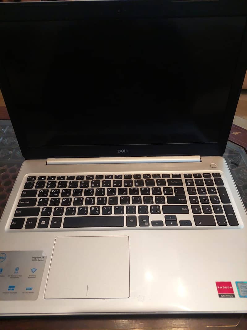 Dell 15" | 8th Gen | Core i5 | 8GB 1TB HDD | 1920x1080 Laptop for sale 9