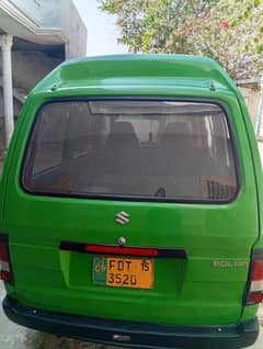 Suzuki Carry 2015