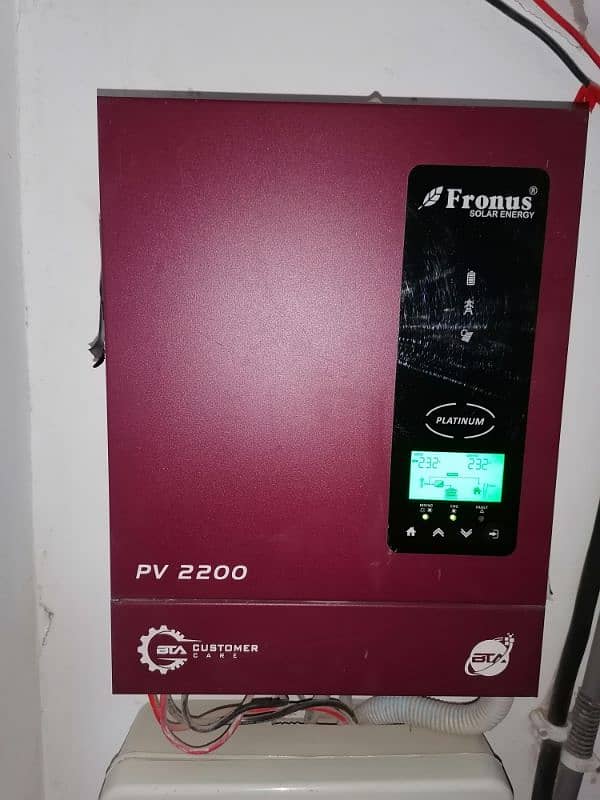 FRONUS USED PV2200 (2KW) 0