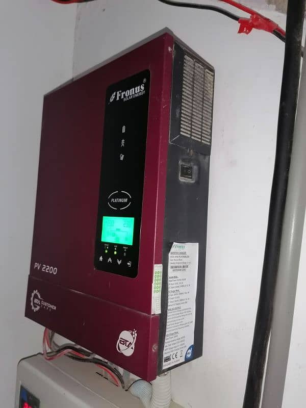 FRONUS USED PV2200 (2KW) 2