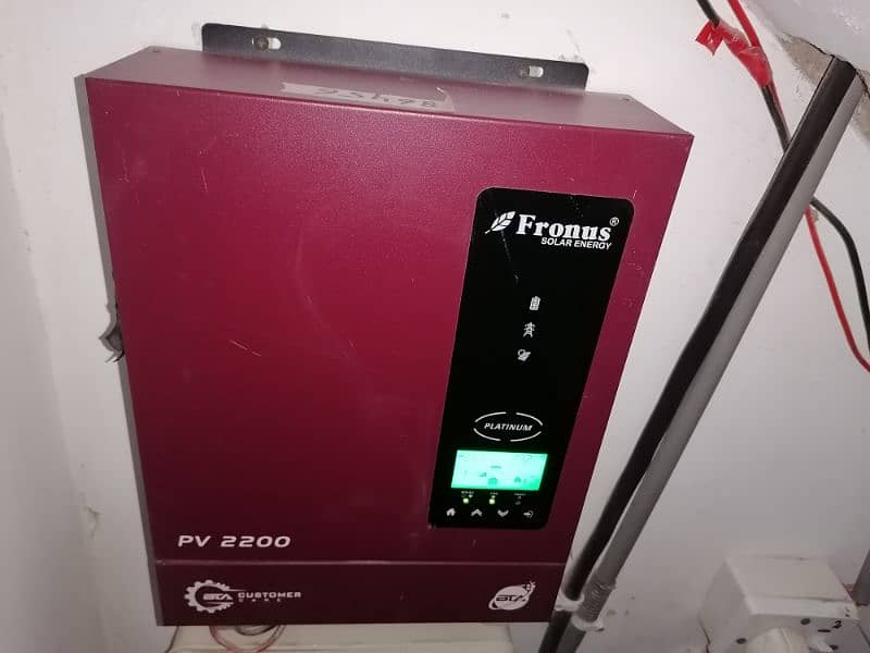 FRONUS USED PV2200 (2KW) 3