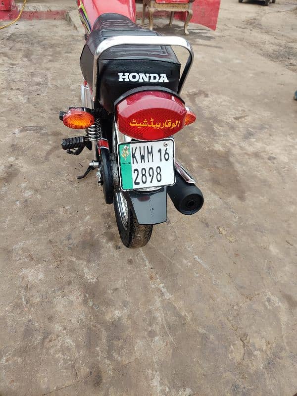 Honda 125  16bata17 5