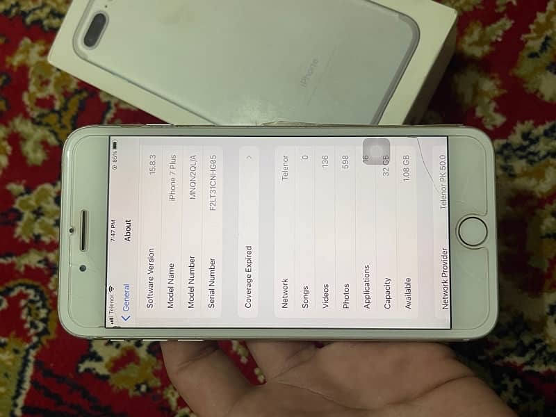 IPhone 7 Plus 32gb Pta Approved 7