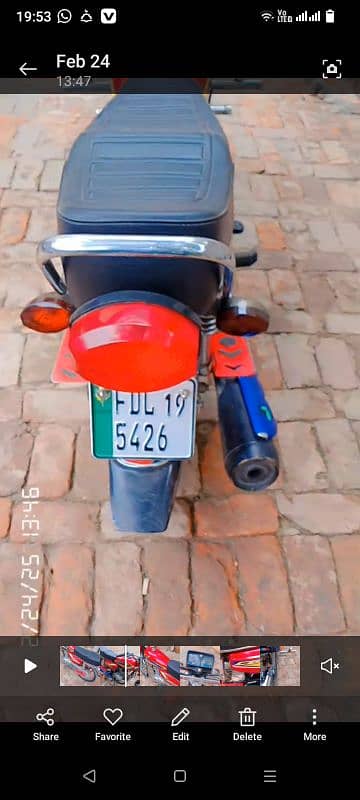 Honda 125 5