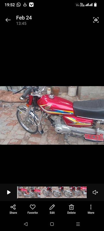 Honda 125 7