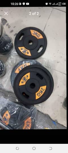 Weight plate | rubber plate | gym plate | dumbbell