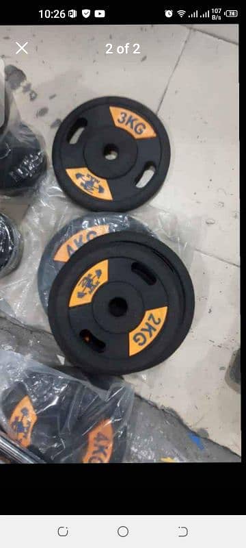 Weight plate | rubber plate | gym plate | dumbbell 0