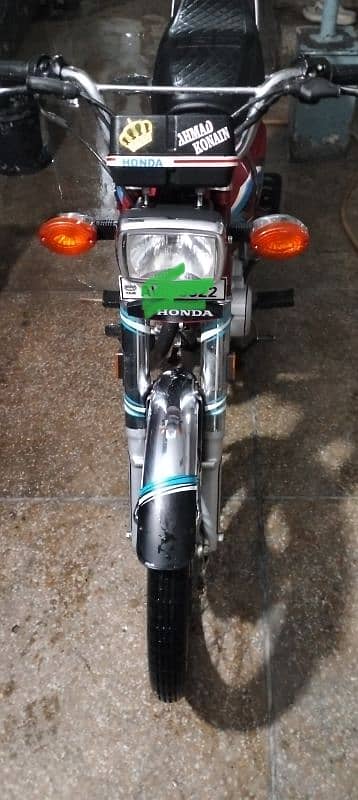 honda 125 2024 0