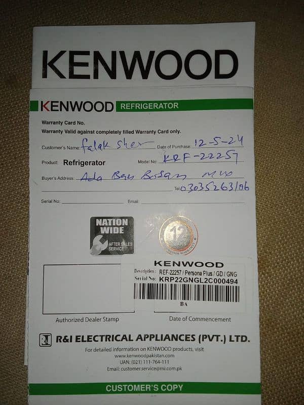 Kenwood Refrigerator 8