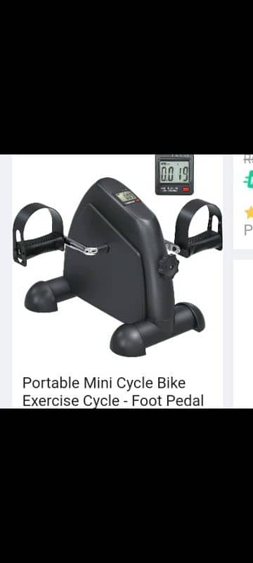 Exercise pedal | exercise cycle | mini pedal cycle 0