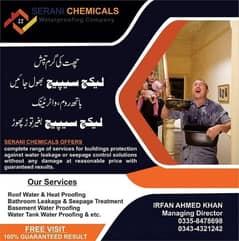 Roof Waterproofing Expert, Roof Heat & Water Proofing Services Karachi