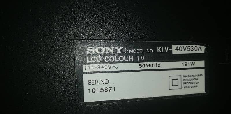 sony bravia 42 inch LCD 6