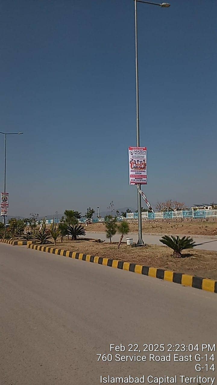 Outdoor Advertising all shop front board 1