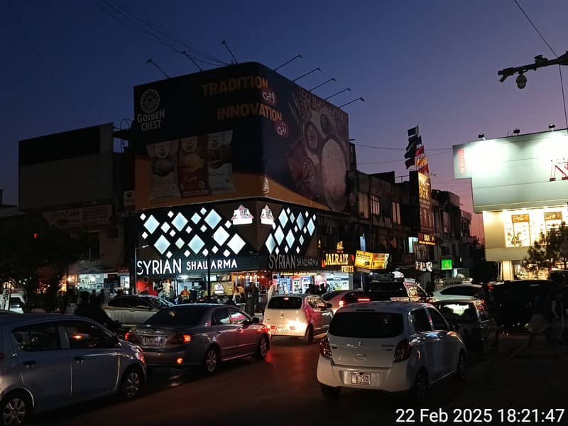 Outdoor Advertising all shop front board 2