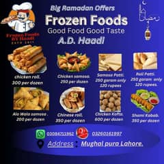 Frozen foods wholesale rate