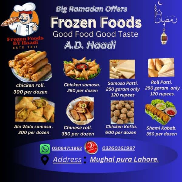 Frozen foods wholesale rate 0