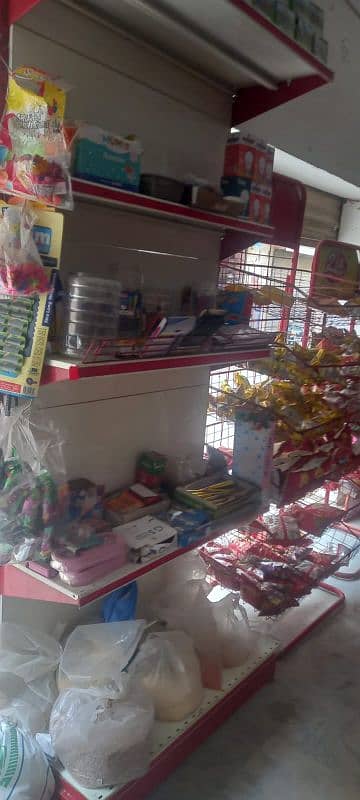 Running mart for sale 0