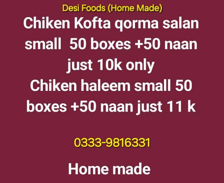 Desi Foods (Home Made)  Delivery Service Available 0