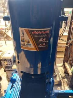 feed pellet and wood pellet making machine