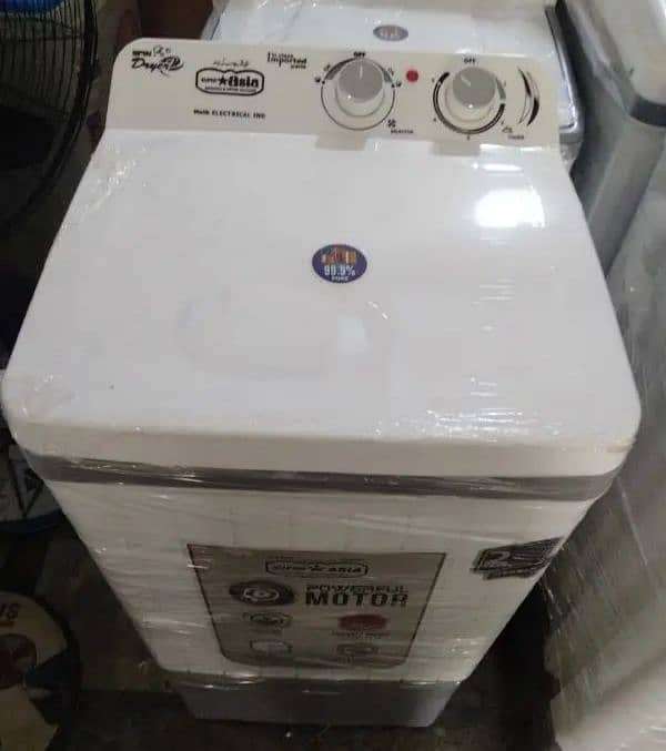 Best Quality Spinner / Dryer 1