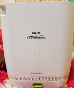 oxygen concentrator portable. Philips