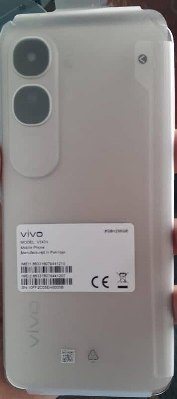 Vivo Y200 8gb/256gb 1