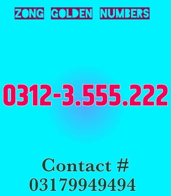 ZONG triple digit Golden Number 0