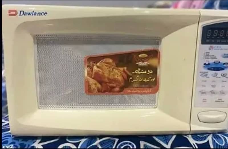 dawlance microwave 0