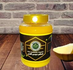 خالص دیسی گھی Pure Desi Ghee