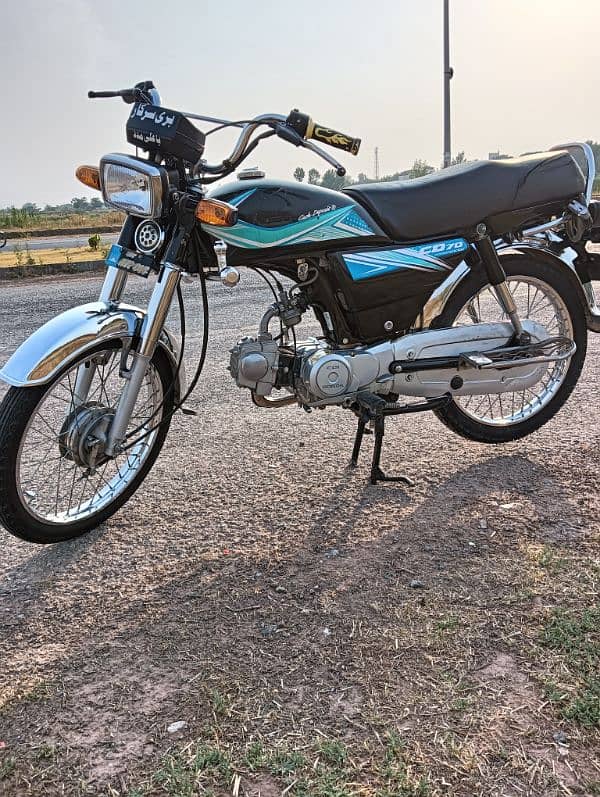 Honda 70 2