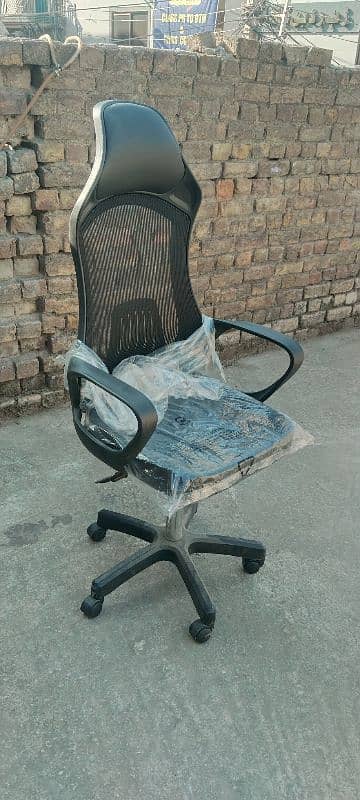 high back office revolving chair. Comfortable 2