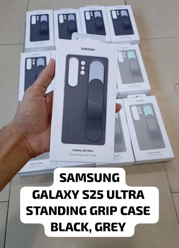 Samsung S25 Ultra case official 2