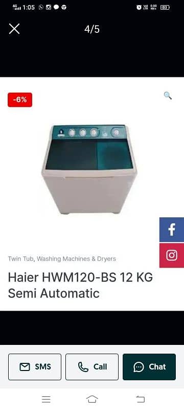 urgent sale 100 working condition by outometik washing machine 1