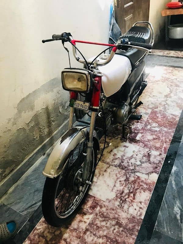 Ravi bike for sale 1