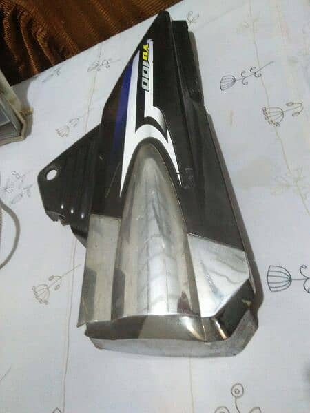 side cover yamaha junoon 03041239189 1