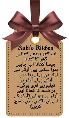 Rubi's Kitchen