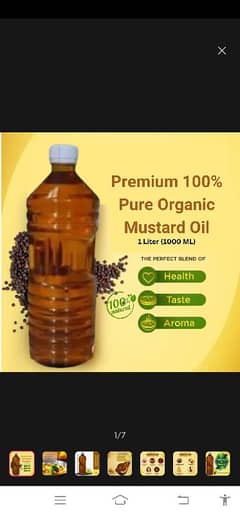 pure mustard oil