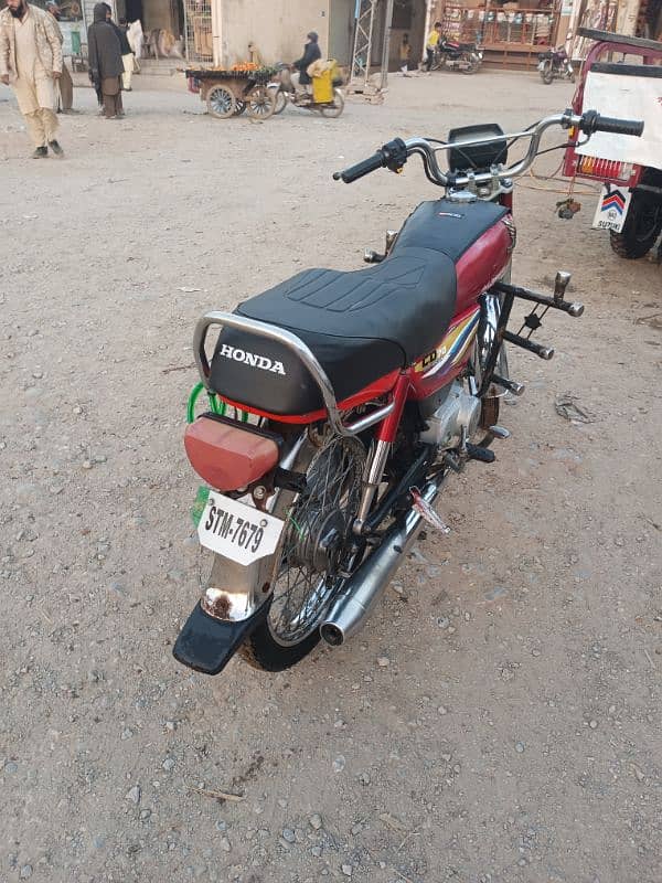 Honda CD70 2