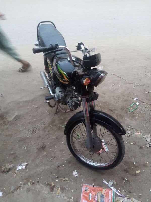 super power bike 0