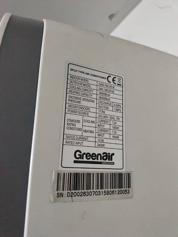 Green inverter AC 1