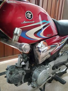 Yamaha Junoon Lush Condition