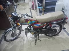 Honda CD 70 2021