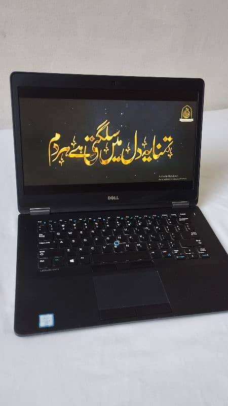 Dell Latitude E7470  i5  6th Gen.   8GB RAM  256 GB SSD 0301_75_31_672 3