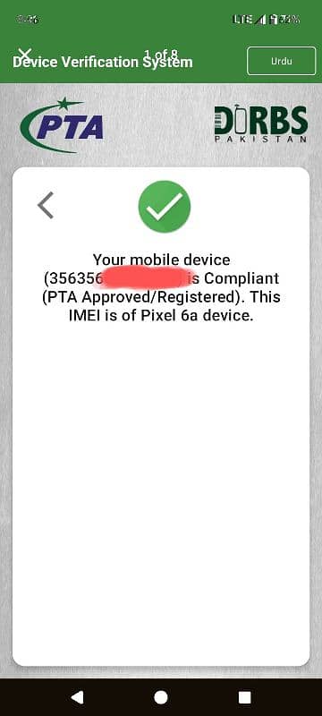 Google Pixel 6a (6/128) Official PTA approved 3