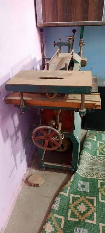 Gadge machine urjant sale 1